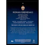 2015 Topps UEFA Champions League Showcase  #45 Roman Eremenko