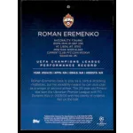 2015 Topps UEFA Champions League Showcase  #45 Roman Eremenko