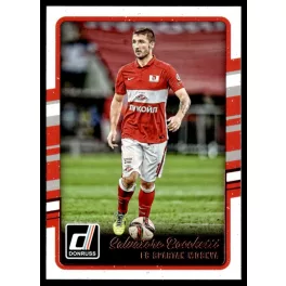 2016 Donruss  #161 Salvatore Bocchetti