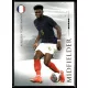 2024 Futera Unique NOSTALGIA World Football Midfielder #57 Aurélien Tchouaméni 
