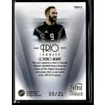 2024 Futera Unique WORLD FOOTBALL TRIO FORWARD #TRF12 Gonzalo Higuain 