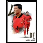 2024 Futera FX WORLD FOOTBALL Defender #27 Kim Min-jae 