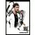 2024 Futera FX WORLD FOOTBALL Midfielder #52 Leon Goretzka 