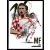 2024 Futera FX WORLD FOOTBALL Midfielder #59 Luka Modrić 