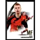 2024 Futera FX WORLD FOOTBALL NEXT #112 Arthur Vermeeren 