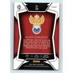 2015-16 Select Soccer Base Variation Camo Prizm #26 Alan Dzagoev    153/249