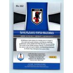 2017-18 Panini Prizm World Cup Soccer Base #122 Shusaku Nishikawa