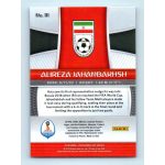 2017-18 Panini Prizm World Cup Soccer Base #111 Alireza Jahanbakhsh