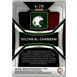 2022 Panini Prizm World Cup  #216 Sultan Al-Ghannam