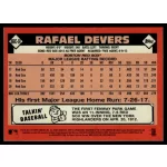 2021-22 Topps '86 Topps Silver Pack Chrome  #86BC-59 Rafael Devers