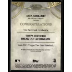 2021-22 Topps Tier One Break Out Autographs  #BOA-AK Alex Kirilloff 202 /250
