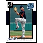 2014-15 Donruss  #201 Masahiro Tanaka