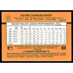 1989-1990 Donruss  #325 Kevin Bass
