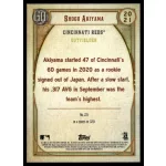 2021-2022 Topps Gypsy Queen  #221 Shogo Akiyama
