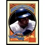 2014-2015 Panini Golden Age  #120 Dusty Baker