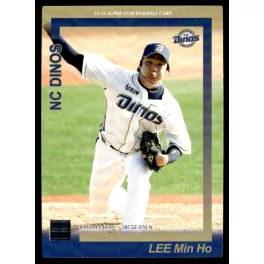   2015-2016 SMG Ntreev Super Star Gold Edition Normal  #KBO Min-Ho Lee