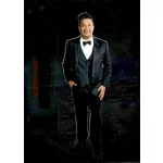 2022-23 Skybox Metal Universe Champions  #21 HECZ