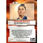 2022-23 Skybox Metal Universe Champions  #87 Maryna Bekh-Romanchuk
