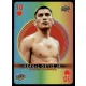 2022-23 Upper Deck Goodwin Champions Playing Cards #10H Vergil Ortiz Jr.