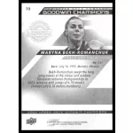 2022-23 Upper Deck Goodwin Champions  #72 Maryna Bekh-Romanchuk
