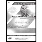 2022-23 Upper Deck Goodwin Champions  #72 Maryna Bekh-Romanchuk