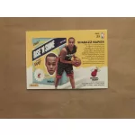2014-15 Hoops Rise and Shine Memorabilia #21 Shabazz Napier