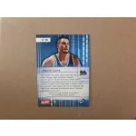 2008 Press Pass Insider Insight #II8 Kevin Love