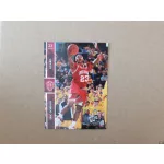 2008 Press Pass #11 Eric Gordon