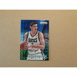   2014-15 Panini Prizm Prizms Blue and Green Mosaic #33 Ersan Ilyasova