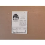 2006-07 Bowman Sterling #49 Yakhouba Diawara RC