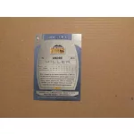 2013-14 Totally Certified #187 Andre Miller