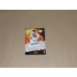 2013-14 Panini Prizm Post Season #8 Blake Griffin