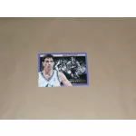 2012-13 Panini Heroes of the Hall #2 John Stockton