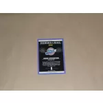 2012-13 Panini Heroes of the Hall #2 John Stockton