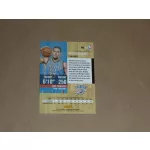 2014-15 Paramount #45 Mitch McGary RC