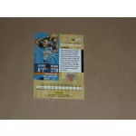 2014-15 Paramount #40 Cleanthony Early RC