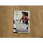2014-15 Panini Prizm Prizms #226 Pete Maravich