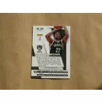 2014-15 Panini Prizm Prizms #285 Markel Brown