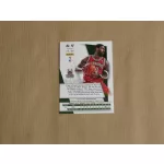 2014-15 Panini Prizm Prizms Blue #90 O.J. Mayo