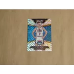 2014-15 Select Prizms Silver #201 Larry Bird COU