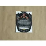 2014-15 Select Prizms Silver #188 Markel Brown PRE