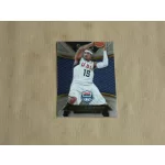 2014-15 Select #224 Carmelo Anthony COU