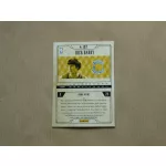 2014-15 Panini Gold Standard Gold #197 Rick Barry