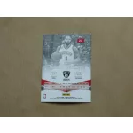 2014-15 Elite #20 Deron Williams