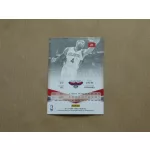 2014-15 Elite #21 Paul Millsap