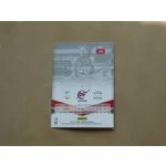 2014-15 Elite #49 Nene