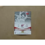 2014-15 Elite #74 Marcin Gortat