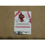 2009-10 Rookies and Stars #38 Eric Gordon