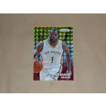 2014-15 Panini Prizm Prizms Yellow and Red Mosaic #104 Tyreke Evans