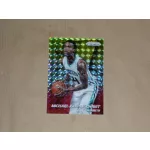2014-15 Panini Prizm Prizms Yellow and Red Mosaic #148 Michael Kidd-Gilchrist